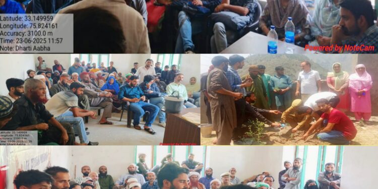 Major DAJGUA outreach camp held at Panchayat Chamoti- Kishtwar