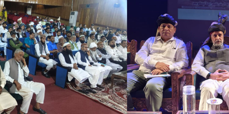Mian Altaf inaugurates 2 day Gojri Cultural conference at Tagore Hall, Srinagar