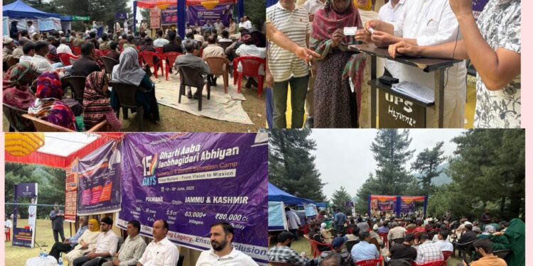 DAJGUA Day 11: Pulwama admin organises mega outreach camp at Gulistan Tral