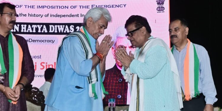 “Samvidhan Hatya Diwas”  Lieutenant Governor inaugurates 1975 Emergency Exhibition at Convention Centre, Jammu