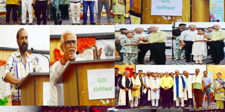 “Samvidhan Hatya Diwas” observed in Kishtwar