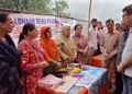 Udhampur Admin organizes awareness programme under DAJGUA at panchayat Rasli Gadhren