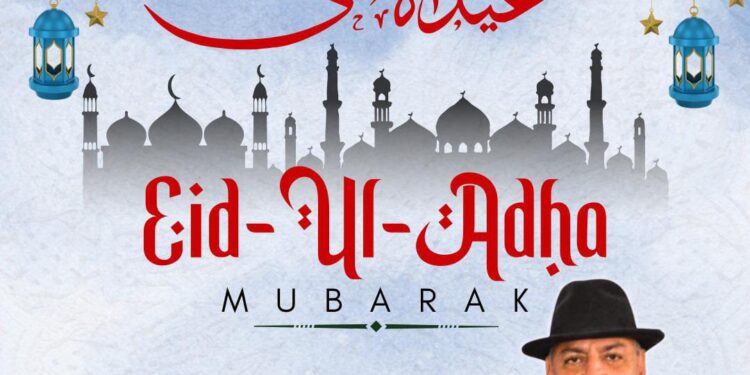 Usman Majid Extends Eid-ul-Adha Greetings