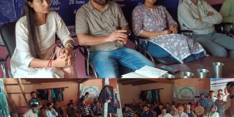 Dharti Aaba Janjatiya Gram Utkarsh Abhiyan