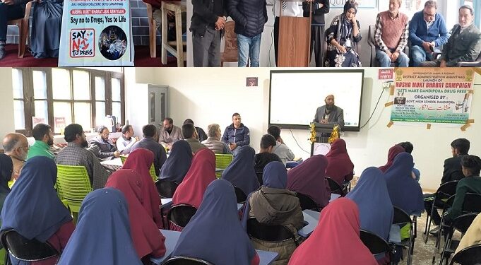 IEC programme under Nasha Mukt J&K Abhiyan organised across Anantnag
