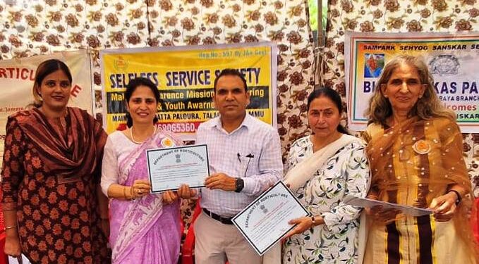 50 women complete 1 month training course hosted by Fruit Craft Centre Jammu