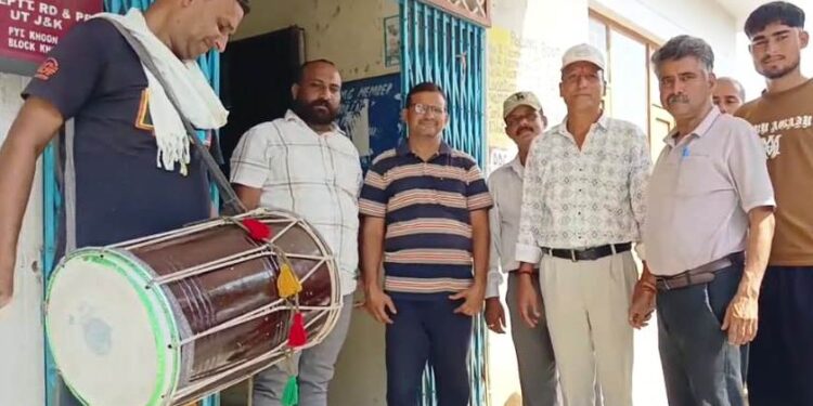 Drum beating campaign held at Khoon to promote Dharti Aaba Abhiyan