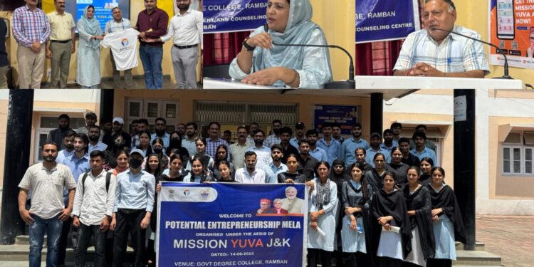 Potential Entrepreneurship Mela held at GDC Ramban