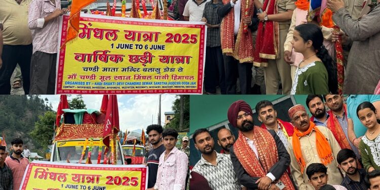 Mindhal Chandi Mata Yatra