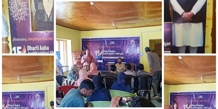 6th Day of Tribal Empowerment drive witnesses vibrant outreach at Mammar Kangan