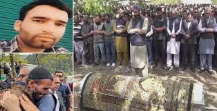 Gulnaz Akhter w/o Syed Adil Hussain Shah, who lost his life in Baisaran attack, appointed in exercise of discretionary powers of LG
