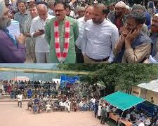 DAJGUA: Awareness/ Registration camp held at village Ougbal Kupwara