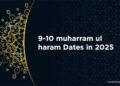 Muharram-ul-Haram-2025