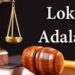  Special Lok Adalat for Revenue cases held at Kupwara