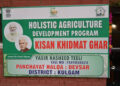 30 farmers deputed for capacity building programme in Kulgam