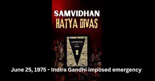 “Samvidhan Hatya Diwas” observed at DC Office Complex Doda