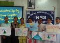 Poster making competition organized by GDC Ramkote to mark Int’l Yoga Day