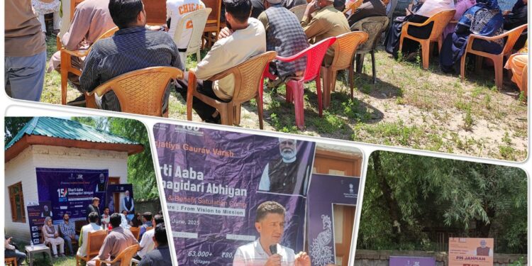 Day-4: DA-JGUA camp witnesses massive participation at Margund, Kangan