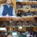 DC Pulwama chairs DLSCC meeting to review Ex-Gratia relief cases