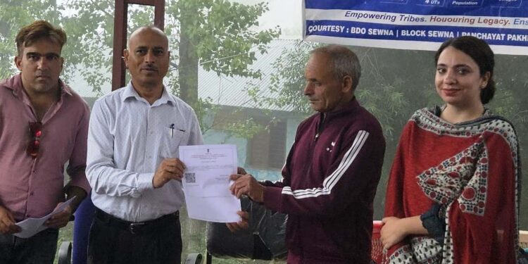 Awareness cum 100 % saturation camp under DAJGUA held at village Dhar- Ghaddian