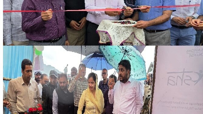 Distt admin Kupwara launches ‘Aakanksha Haat’ under ADP