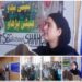 Awareness prog. on ‘Beti Bachao Beti Padhao’ organized by TLSC Sumbal