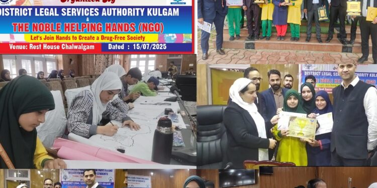 Awareness programme/ debate, painting competition on drug abuse held at Kulgam