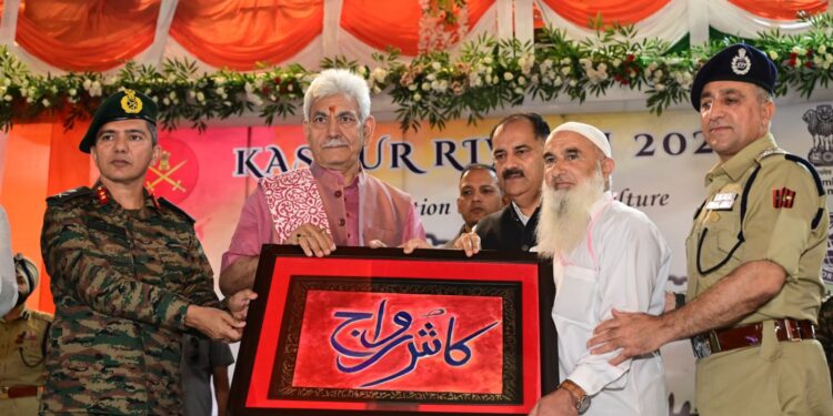 Lieutenant Governor attends Kashur Riwaaj 2025, a mega event celebrating Kashmir’s Culture at Baramulla