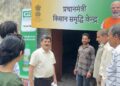ADRCC Jammu visits Samba to inspect ongoing Cooperative Development initiatives
