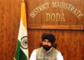 DC Doda chairs DLIC meeting to approve 66 cases under Mission YUVA