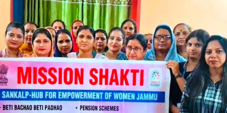 Mission Shakti organizes Gender Sensitization Programme in collaboration with JKRLM at lower Barnai