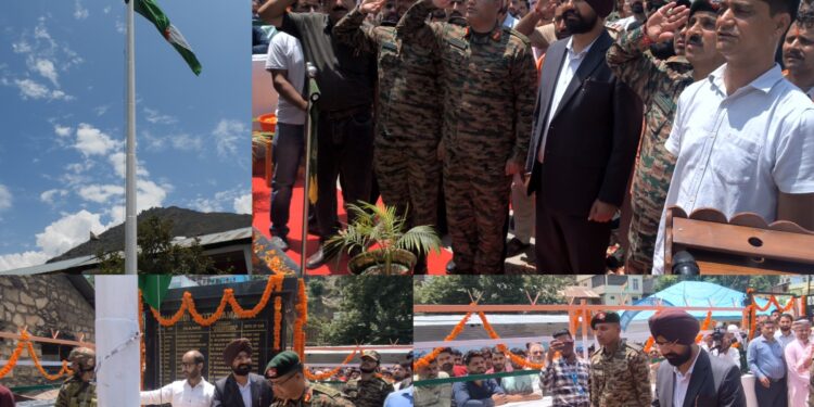 Kargil Vijay Diwas commemorated with patriotic fervour in Thathri