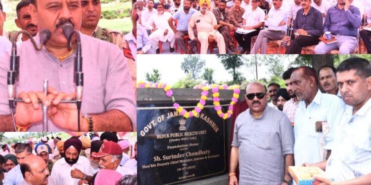Dy CM conducts public darbar at Rajpur Kamila, Andhrooth