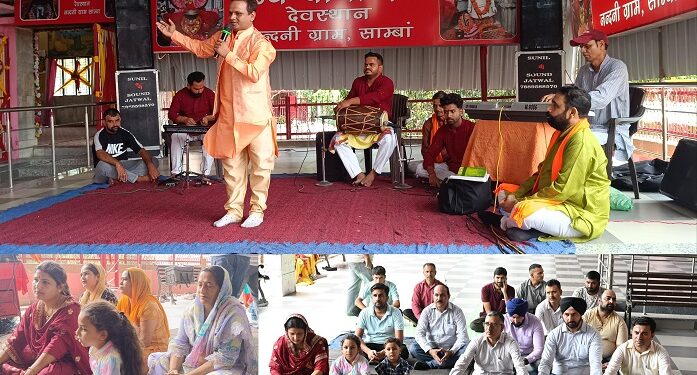 Devotional event held at Chichi Mata for Shri Amarnath Ji Yatra