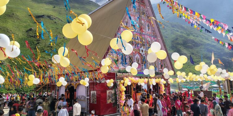Shri Machail Mata Yatra 2025