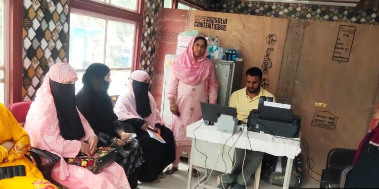 Aadhaar Enrolment Camp held at Bathri-Doda