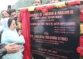 Sakeena Itoo inaugurates CRWM for Water Supply Schemes at Noorabad Kulgam