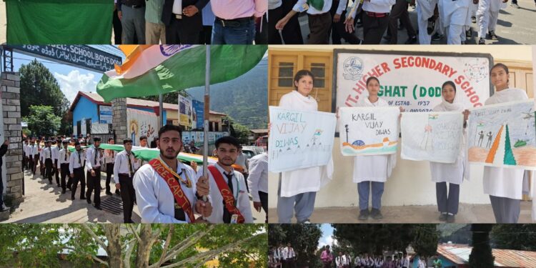 Doda Schools celebrate Kargil Vijay Diwas with patriotic zeal; DC flags off mega Tiranga Rally