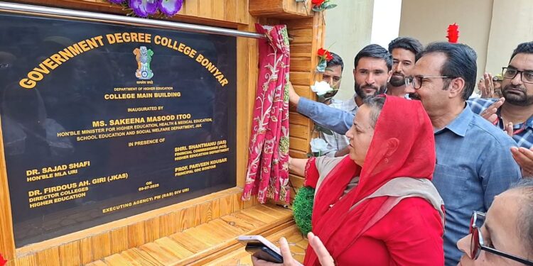 Sakeena Itoo inaugurates State-of-Art main building of GDC Boniyar
