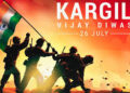 GCOE Jammu celebrates Kargil Vijay Diwas
