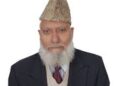 Directorate of Ayush Mourns the Sad Demise of Dr Tahir Mufti