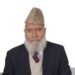 Directorate of Ayush Mourns the Sad Demise of Dr Tahir Mufti