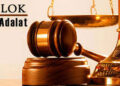 Special Lok-Adalat for MACT & Matrimonial Cases on July 26 in Kulgam