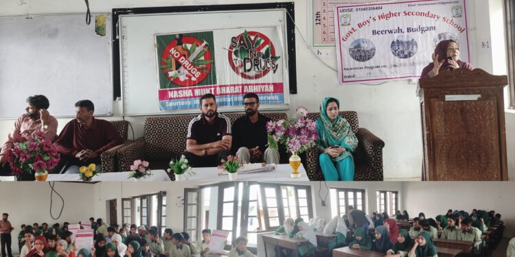 Awareness program on ‘Drug Abuse and its Ill Effects’ held at GBHSS Beerwah