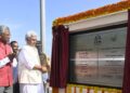 Lieutenant Governor addresses Valedictory session of Orientation Programme at IIM Jammu