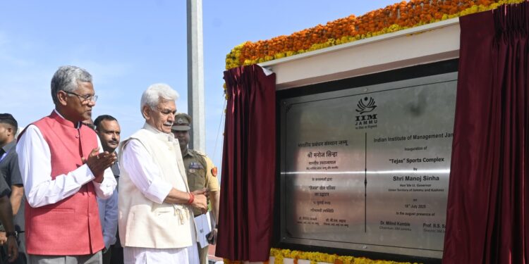 Lieutenant Governor addresses Valedictory session of Orientation Programme at IIM Jammu