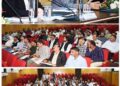 One day sensitization programme held at J&K Judicial Academy Srinagar