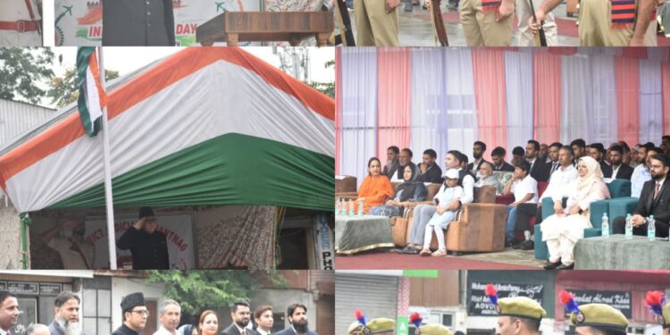 I-Day celebrations held at District Court Complexes of B’la & Ang