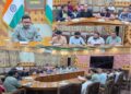 DC Kupwara reviews status of applications under PMAY (U) 2.0