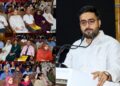 “79th Independence Day Celebrations”